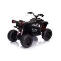 Quad ATV na akumulator dla dzieci Fast Wheel Czarny XMX-652